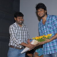 Akasame Haddu Audio Launch Pictures | Picture 55469